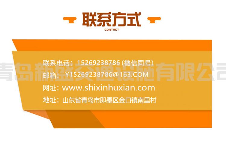 充气护舷152_08.jpg