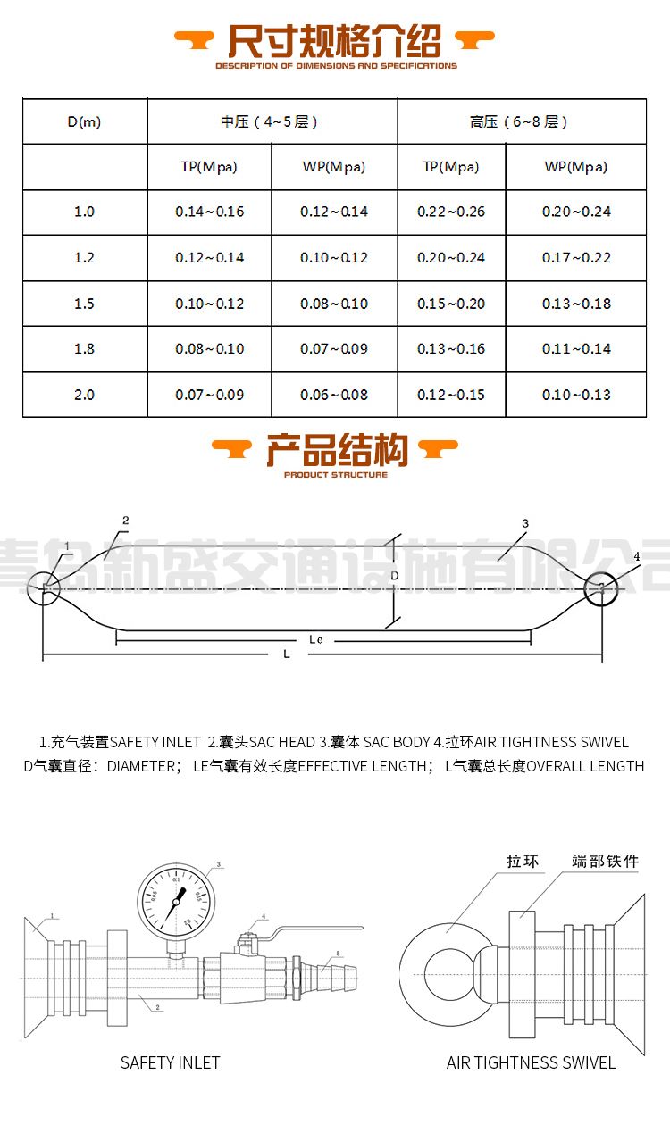 上排下水气152_03.jpg