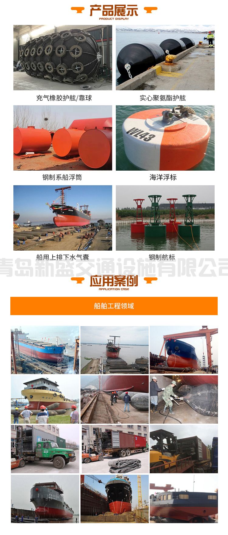 上排下水气152_05.jpg