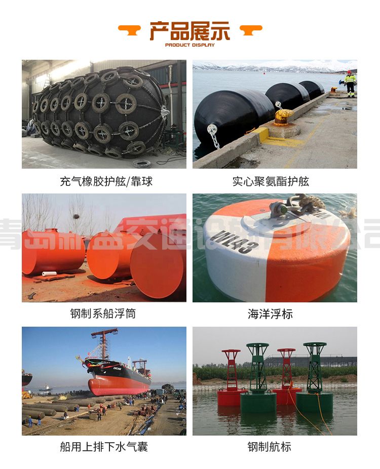 浮标152_03.jpg