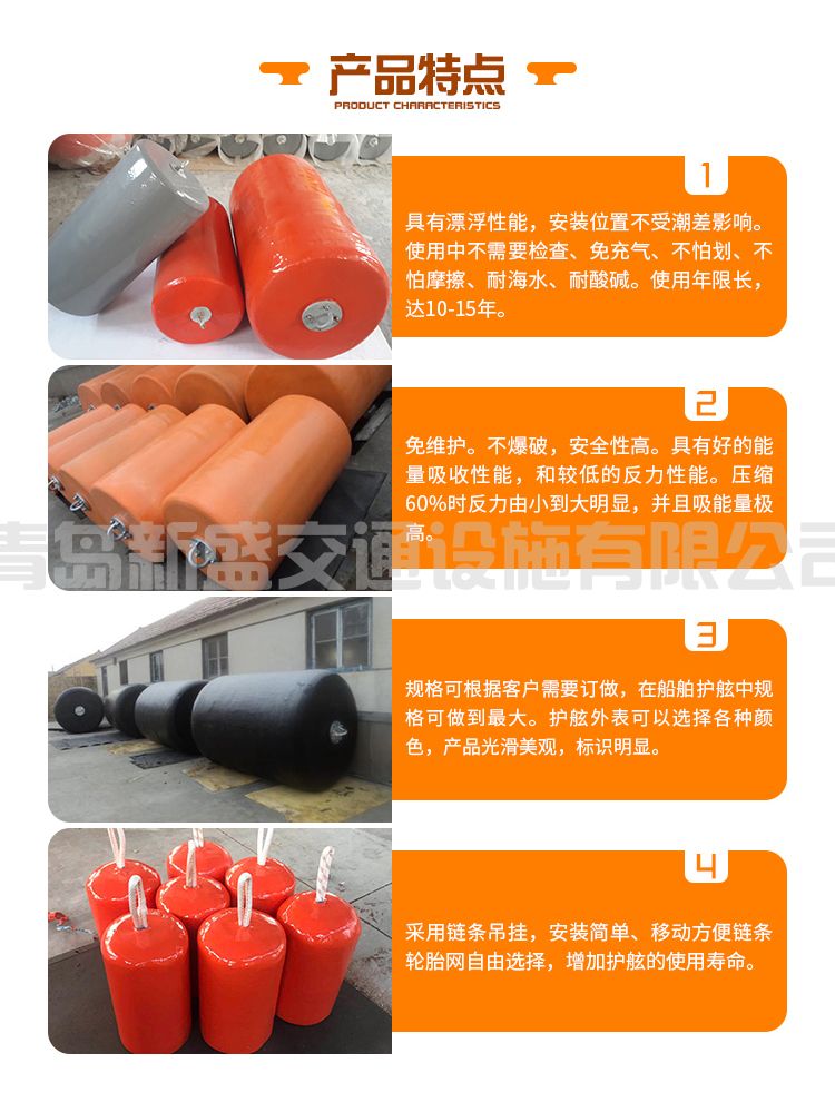 实心聚氨酯152_02.jpg
