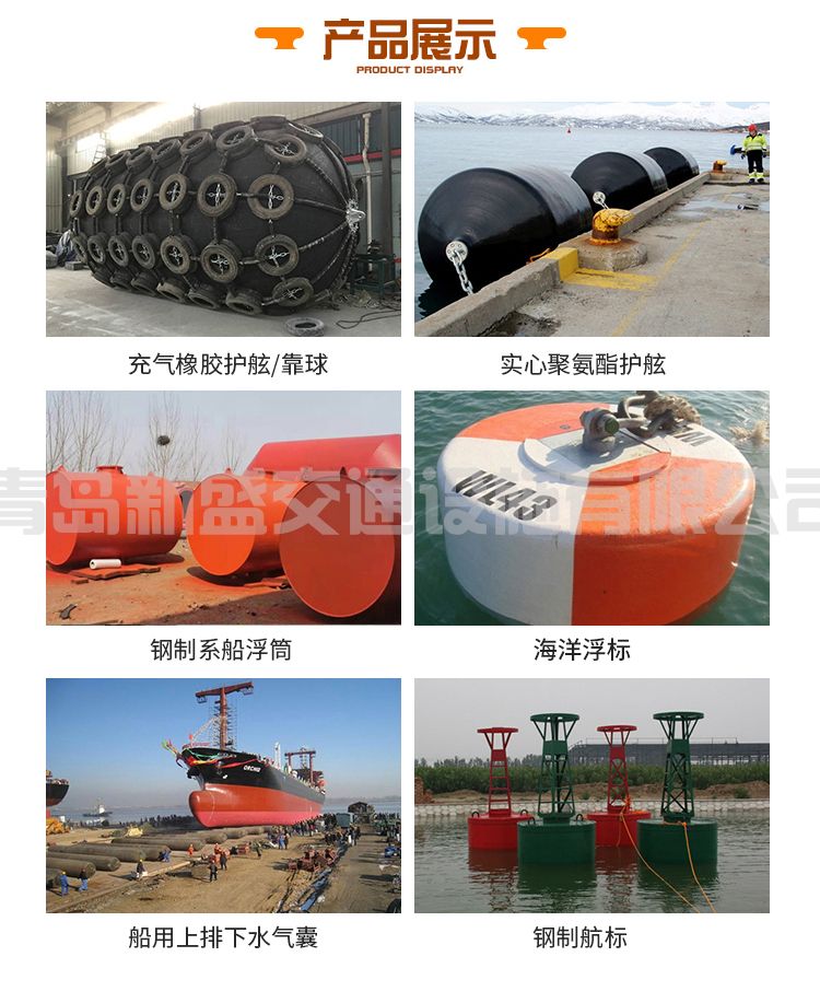 航标152_03.jpg