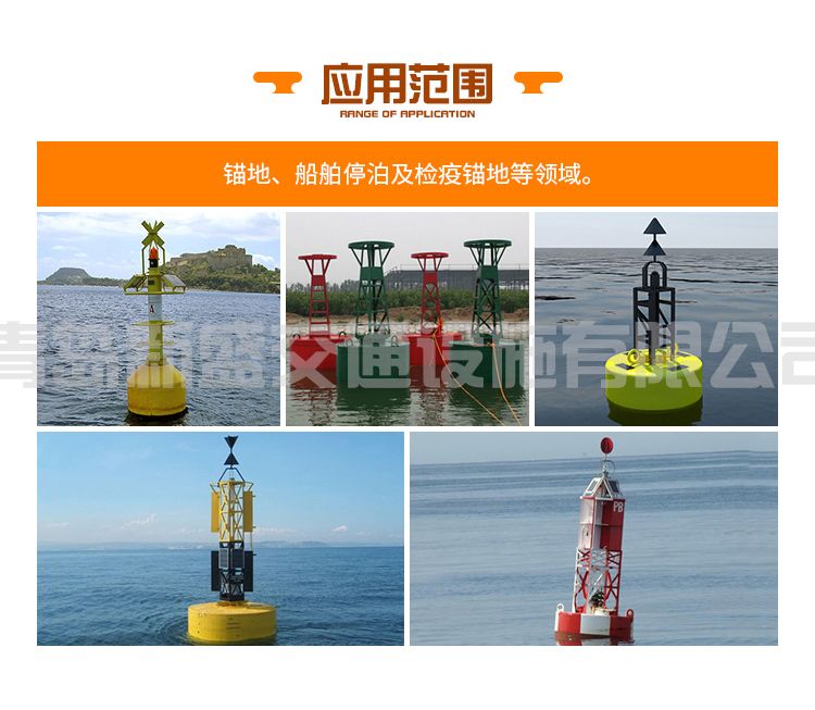 航标152_04.jpg