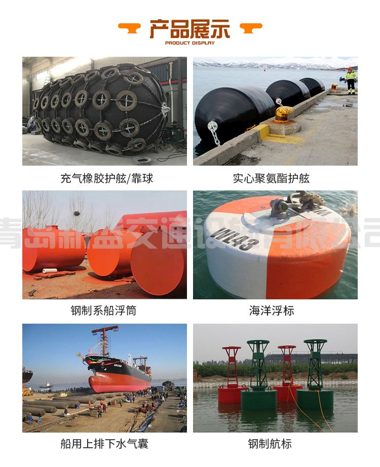 152浮筒_03.jpg